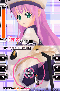 To Love Ru Trouble: Waku Waku! Rinkangakkou-Hen screenshot 2 for Nintendo DS